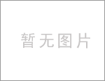 社會責任報告